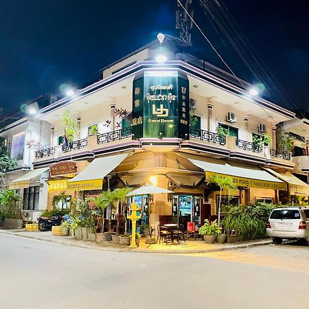 U Dara inn Siem Reap Exteriör bild