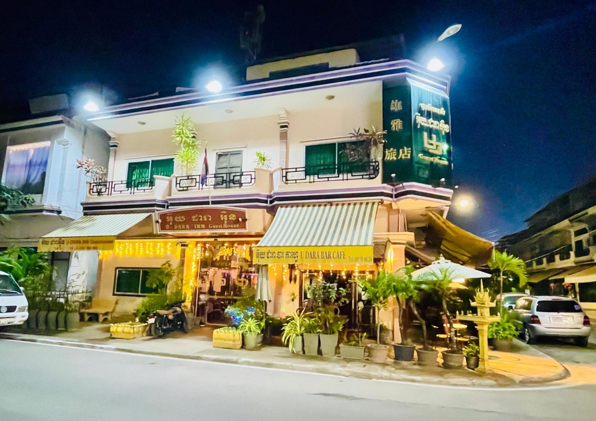 U Dara inn Siem Reap Exteriör bild